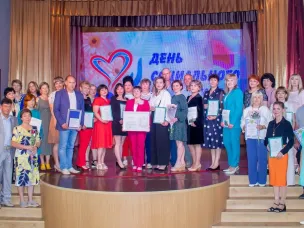 Вместе к новым вершинам