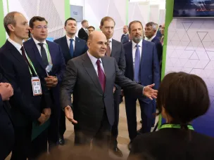 Михаил Мишустин выступил на пленарной сессии конференции «ЦИПР» в Нижнем Новгороде