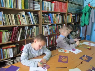 Счастье в семи лепестках