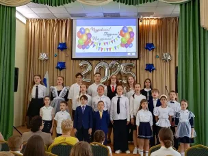 Чествовали  «золотой» фонд школы