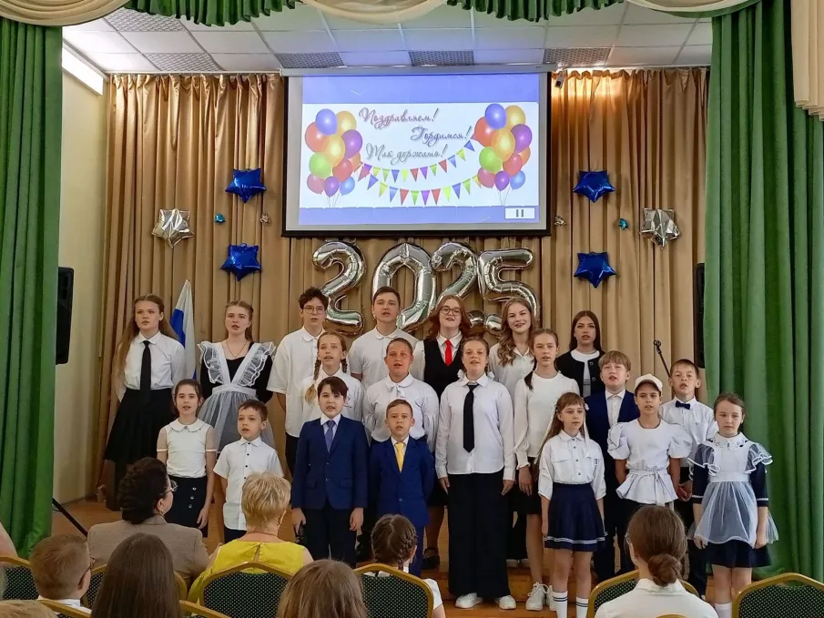 Чествовали  «золотой» фонд школы