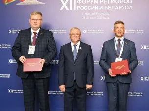 Евгений Люлин обозначил перспективы трехстороннего сотрудничества муниципалитетов Нижегородской и Брестской областей