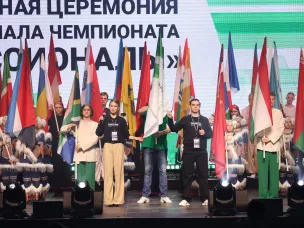 В Нижнем Новгороде стартовал финал чемпионата «Профессионалы»