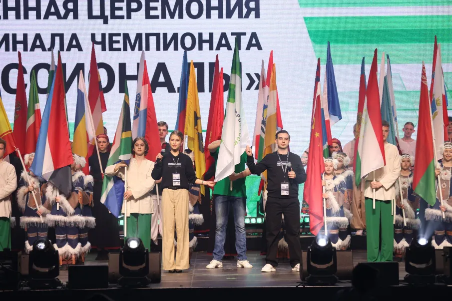 В Нижнем Новгороде стартовал финал чемпионата «Профессионалы»