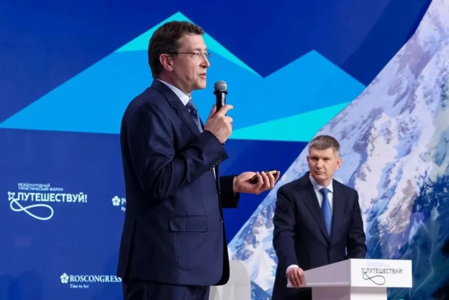 Глеб Никитин представил лучшие практики развития туризма в Нижегородской области на форуме «Путешествуй!»