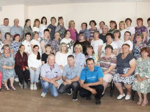 С заботой и поддержкой