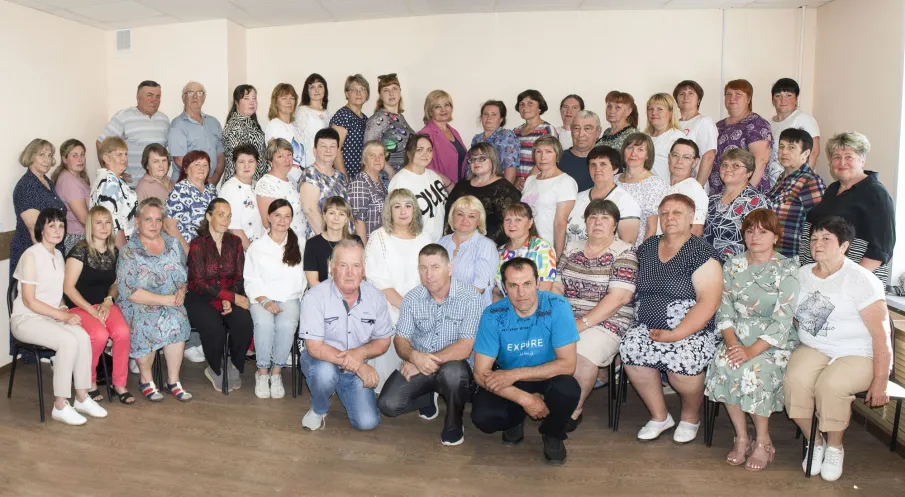 С заботой и поддержкой