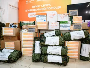 Нижегородские волонтеры отправили полторы тонны гумгруза жителям приграничных территорий и военнослужащим