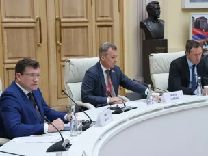 Итоги недели