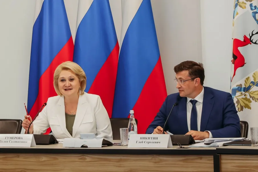 Лилия Гумерова: «Опыт Нижегородской области по решению демографических задач будет полезен всем регионам»