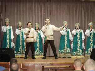 Поддержка пациентов